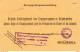 288/28 - Carte-Formule Du HAVRESAC UCCLOIS - Prisonnier Belge à HAMELN 1918 Vers BXL - Réception D'un Colis - Prisoners