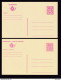 DDBB 204 - 5 X Entier Carte Postale 7 F 50 - COMPLET Catalogue SBEP 191 I à V - Fraicheur Postale - Postcards 1951-..