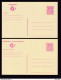 DDBB 204 - 5 X Entier Carte Postale 7 F 50 - COMPLET Catalogue SBEP 191 I à V - Fraicheur Postale - Cartes Postales 1951-..