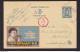 DDBB 023 -- Entier Petit Sceau BEAUMONT 1944 Vers OCA Lisbonne Pour Le CONGO - Censure Allemande - WW II (Covers & Documents)