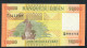 LEBANON  P92b 10000 Or 10.000 POUNDS  2014      #B/08    UNC. - Libanon