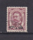 LUXEMBOURG 1906 TIMBRE N°88 OBLITERE GUILLAUME IV - 1906 Guglielmo IV