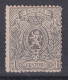N° 23 X  Neuf Avec Gomme Et Charniere  COB 80.00 - 1866-1867 Petit Lion