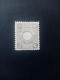 JAPON.1899.  ARMOIRIES N° 93 NEUF Avec Trace De Charnière  .Côte YT 2020 : 20,00 € - Unused Stamps