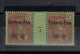 Yunnanfou _ Millésimes  20c (1907 ) N° 22 - Unused Stamps
