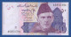 PAKISTAN - P.47b – 50  RUPEES 2008 UNC, S/n A0850391 - Pakistan