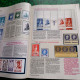 Magazine De La Philatélie * Timbroscopie N: 44  De Février  1988 * Investir Dans Les Timbres... - Francés (desde 1941)