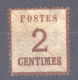 France  -  Alsace-Lorraine :  Yv  2  (*) - Unused Stamps