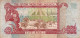 Qatar 5 Riyals ND 1980 F P-8a "free Shipping Via Registered Air Mail" - Qatar