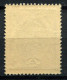Russia 1927  Mi 341 MNH ** - Unused Stamps