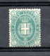 ITALIE / N° 40 NEUF* - Mint/hinged