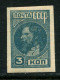 Russia 1929 Mi 367 BX MNH ** Wz.7   VF - Unused Stamps