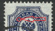 Error  Russia  1889 --- Rar -- Comma Between The Letter "T" And "O" - Errors & Oddities