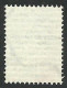 Error  Russia  1889 --- Rar -- Comma Between The Letter "T" And "O" - Variétés & Curiosités