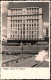 ! Photo Postcard Südamerika, Porto Alegre, Palacio Do Comercio - Porto Alegre