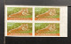 India 2000 Error 9th Definitives Series Rs.10 TIGER Block Of 4 Error "NO PERF / IMPERF" MNH Per Scan - Plaatfouten En Curiosa