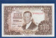SPAIN - P.145a – 100 Pesetas 1953 UNC, S/n 3V4682149 - 100 Peseten