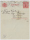 SUÈDE / SWEDEN - 1916 - Letter-Card Mi.K13 10ö Red (d.316) Used UPPSALA To ULRICEHAMN - Ganzsachen