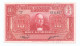 PARAGUAY - 10 GUARANIES NOTE CHAMORRO & STORM SIGN. P-187b 1952 - UNC - Paraguay