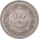 Monnaie, Libye, 100 Dirhams, 1975 - Libia