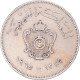 Monnaie, Libye, 100 Milliemes, 1965 - Libyen