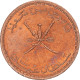 Monnaie, Oman, 5 Baisa, 1400 - Oman