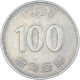 Monnaie, Corée Du Sud, 100 Won, 1987 - Korea (Süd-)