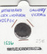 CRE1526 MONEDA ROMANA ANTONINIANO VER DESCRIPCION EN FOTO - Other & Unclassified