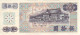 TAIWAN 50 Yuan   P1982      (portrait Dr. Sun Yat-sen   1972) - Taiwan