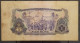 Vietnam South 5 Dong VF Banknote Note Billet 1966 (using In 1975) - Pick # 42 / 02 Photos - Viêt-Nam