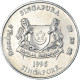 Monnaie, Singapour, 20 Cents, 1996 - Singapur