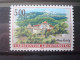 LIECHTENSTEIN MNH** 3 SCANS / HIGH FACE VALUE - Collections