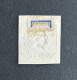 POR0001RMH1 - Queen D. Maria II - 5 Reis MH Non Perforated Reprinted Stamp - Portugal - 1885 - Ongebruikt