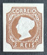 POR0001RMH2 - Queen D. Maria II - 5 Reis MH Non Perforated Reprinted Stamp - Portugal - 1885 - Unused Stamps
