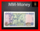 GHANA  1.000  1000 Cedis  23.2.1996   P.  29  *mm. 163 X 79*    UNC - Ghana