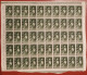 ITALIA 1955 GRASSI - Full Sheets