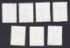 Chine 1981 Victoires Chinoises Aux Championnats Du Monde De Tennis De Table, La Serie Complète ,  Scan Recto Verso . - Unused Stamps