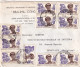 L Pub Brasserie Limonaderie Malterie BRALIMA CONGO 13 TP Obl 29 VIII 1968  ! - Cartas & Documentos