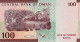 Oman 100-baisa 2020 UNC (B238a) "free Shipping Via Regular Air Mail (buyer Risk) - Oman