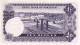 Pakistan 10 Rupees ND 1950 HAJ PILGRIM ISSUE P-R4 "free Shipping Via Registered Air Mail" - Pakistan