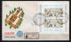 1982 TURKEY EUROPA CEPT HISTORY FDC - 1982