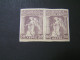 GREECE 1917 Provisional Goverment Issue 50λ Imperforate Pair On Watermarked Paper MNH.. - Ungebraucht