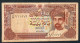 OMAN P22c 100 BAISA 1992 FINE - Oman