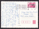 Hungary: Picture Postcard To Germany, 1984, 1 Stamp, Tupolev Tu-144 Supersonic Airplane, Card: Siofok (traces Of Use) - Brieven En Documenten
