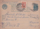 RUSSIE - 1923-1991-Carte Postale-Entier Postal Réponse 1934 De Moscou Vers Paris - 3 Kon + 5 Kon + Un Timbre Décollé - ...-1949