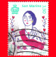 SAN MARINO - Usato - 2021 - 200 Anni Della Nascita Di Anita Garibaldi - Ritratto - 3.50 - Used Stamps