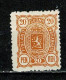 Finland 1889 31A Perf. 12½. Nieuw Zonder Gom / Neuf Sans Gomme (2 Scans) - Unused Stamps