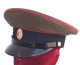 Berretto Visiera Sovietico Vintage Armata Rossa Fanteria Originale Completo Tg.57 - Headpieces, Headdresses