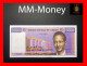 DJIBOUTI  5.000  5000 Francs  2021  P. 44  "new Signature A. O. Ali"    UNC   [MM-Money] - Dschibuti