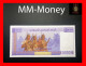 DJIBOUTI  5.000  5000 Francs  2021  P. 44  "new Signature A. O. Ali"    UNC   [MM-Money] - Dschibuti